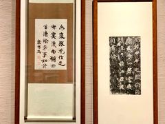 -桂林博物馆