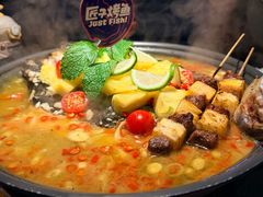 -匠子烤鱼(桫椤湾店)