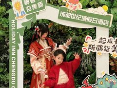 -成都世纪城假日酒店-西楼