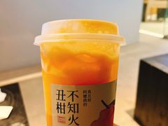 -阿嬷手作(深圳梅林卓悦汇店)