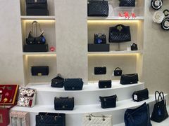 -六六奢品·vintage中古·回收二手奢侈品包包手表首饰(环球港店)