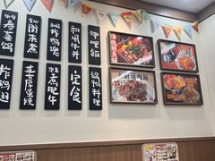 -小条食堂(筼筜天虹店)