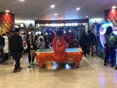 -反斗乐园(领展中心城店)