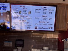 -COSTA COFFEE(上海虹口公园店)