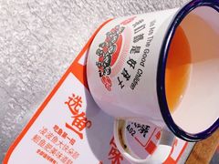 -探鱼·鲜青椒爽麻烤鱼(北京路天河城店)