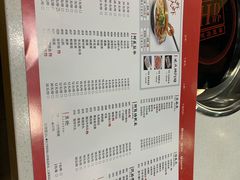 菜单-槐店王婆大虾(长江道店)