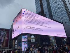 -Let's Taipei 非常烘焙(太古里店)
