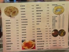 菜单-玫瑰甜品(文明路店)