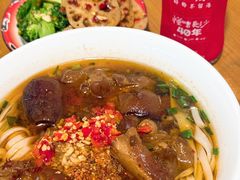 -矮子粉店1985·长沙米粉(湘春路店)