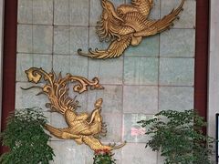 -南京凤凰台饭店
