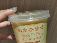 -紫光园清真北京小吃(正阳大街店)