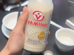 -天宝兄弟(前海壹方城店)