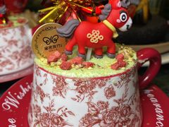 -秘密旅行Bonjour(黑金冠 江南西店)