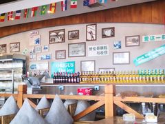 -好伦哥(温都水城店)