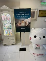 -咪咪比基尼脱毛专业店