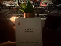 -MAYBE 威士忌 coffee&bar·清吧