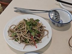 -吉羊三宝(复兴门笔管胡同店)
