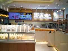 面包甜点陈列柜-爸爸糖吐司面包(大连高新锦辉商场店)