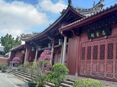 -揭阳学宫(榕城区)