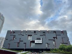 -广东省博物馆