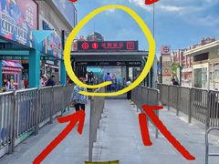 -万达广场(太原街店)