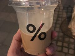 西班牙拿铁-% Arabica阿拉比卡咖啡(武康路店)
