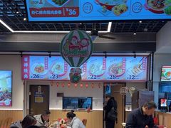 -吉祥馄饨(宁波高铁店)