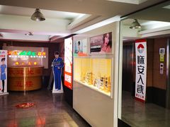 -广州眼镜直通车超市(金晶大道店)