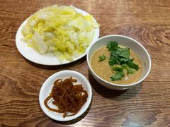 -清真吴记门钉肉饼·喜多利