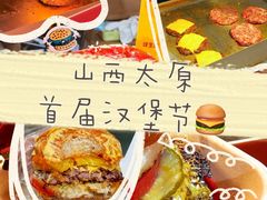 -万达广场(龙湖店)