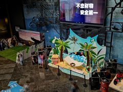 -万达影城IMAX(海口日月广场店)