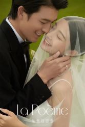-乐派诗婚纱摄影