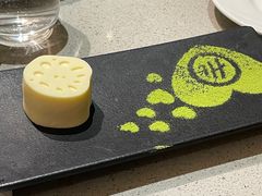 -海底捞火锅(新松江路店)