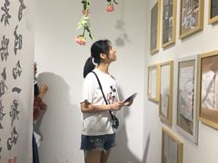 -成都失恋馆