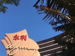 -永利澳门酒店