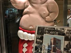 -矢场猪(名古屋站三井楼北馆店)