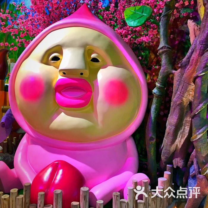 卡通尼乐园图片-北京亲子乐园-大众点评网