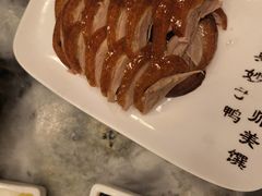 全聚德精品烤鸭-全聚德(前门店)