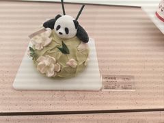 -好利来(光华中心店)