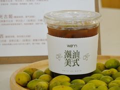 -Cafe on warm(丹霞店)