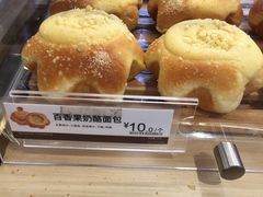 百香果奶酪面包-85度C(广州石牌桥店)
