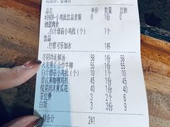 -上楼私房菜(院士路店)