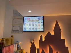 -趣童婴幼儿SPA母婴生活馆(孔雀城店)