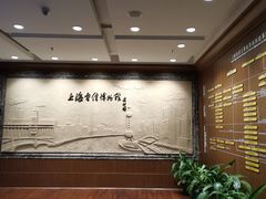 -上海电信博物馆