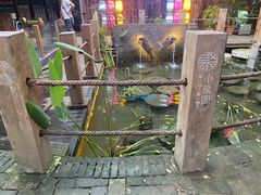 -院8里·小聚园老川菜(九眼桥店)