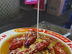 金汤蒜蓉大虾-阿财老铺·老蚌埠龙虾城(华夏总店)