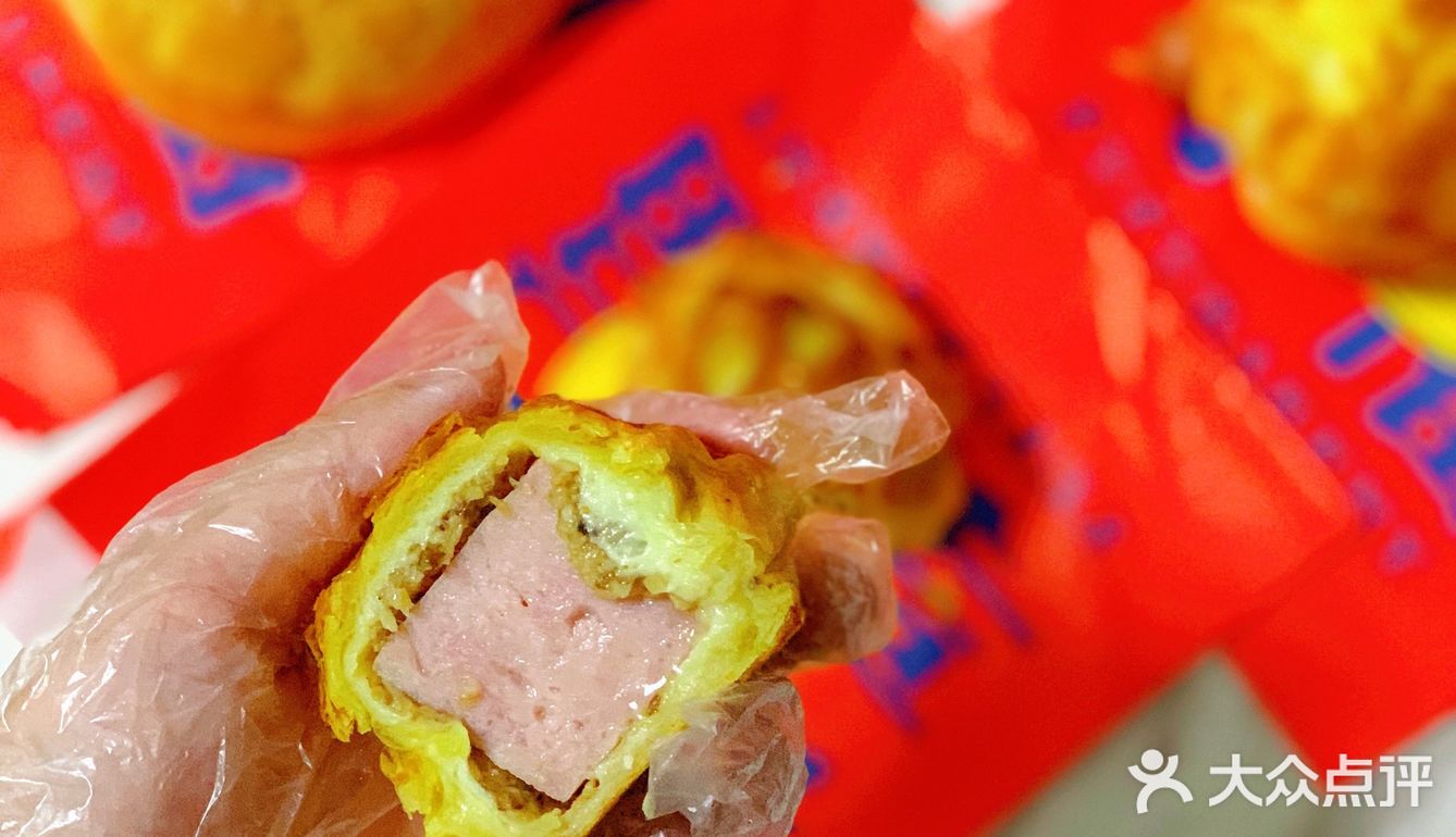 福福饼店大学路新店开业，真的yyds❗️❗️