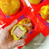福福饼店大学路新店开业，真的yyds❗️❗️