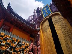 -上海东林寺(金山区)