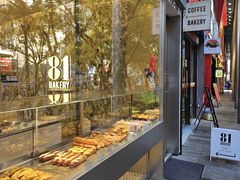 -81bakery(关山路店)